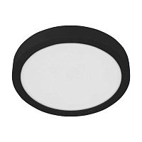 Светильник потолочный LED Fueva 5 30761 Eglo белый 1 лампа, основание чёрное в стиле модерн 
