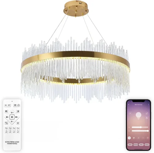 Люстра подвесная LED с пультом INNOVATION STYLE 83160 Natali Kovaltseva прозрачная на 1 лампу, основание золотое в стиле современный с пультом