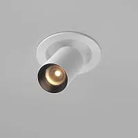 Светильник точечный LED Focus LED C071CL-7W2.7K-WB Maytoni белый на 1 лампу, основание белое в стиле современный хай-тек трубочки