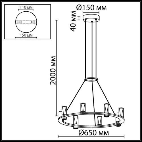 Люстра подвесная LED Defance 7144/55L Odeon Light прозрачная на 8 ламп, основание бронзовое в стиле современный классический кольца фото 2 Люстра подвесная LED Defance 7144/55L Odeon Light прозрачная на 8 ламп, основание бронзовое в стиле современный классический кольца фото 2