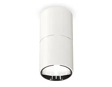 Светильник накладной Techno spot XS6301081 Ambrella light белый 1 лампа, основание белое в стиле модерн круглый