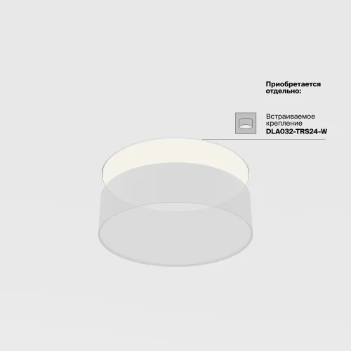 Светильник потолочный LED Zon C032CL-24W4K-RD-B Maytoni белый на 1 лампу, основание чёрное в стиле современный круглый тарелка фото 6