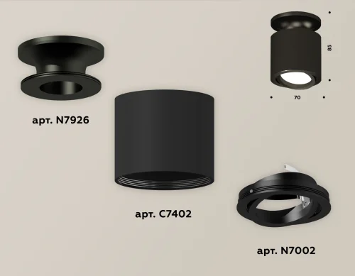 Светильник накладной XS7402060 Ambrella light чёрный 1 лампа, основание чёрное в стиле хай-тек современный круглый фото 3