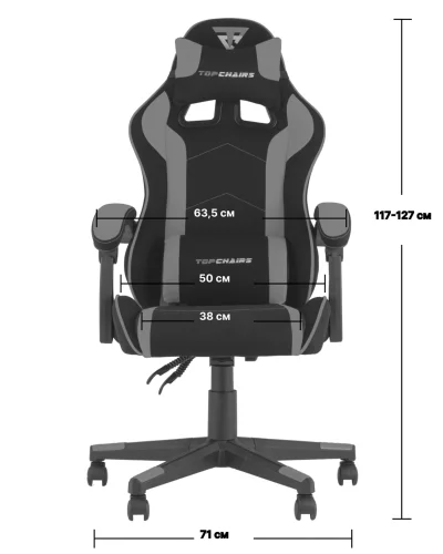 Кресло спортивное TopChairs Shadow, черно-синий УТ000039466 Stool Group, чёрный синий/экокожа, ножки/пластик/чёрный, размеры - *1270**** фото 8