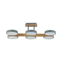 Светильник потолочный LED Plato 8031/108CL Lumion серый на 1 лампу, основание бежевое серое в стиле скандинавский 