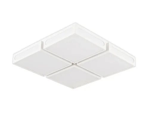 Светильник потолочный LED с пультом Comfort parus FS1889 Ambrella light белый на 1 лампу, основание белое в стиле хай-тек современный квадраты фото 5