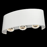 Настенный светильник LED Strato O417WL-L6W3K Maytoni уличный IP54 белый 1 лампа, плафон белый в стиле модерн LED