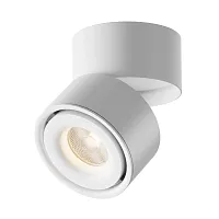 Светильник накладной LED Yin C084CL-15W3K-D-W Maytoni белый 1 лампа, основание белое в стиле хай-тек модерн круглый