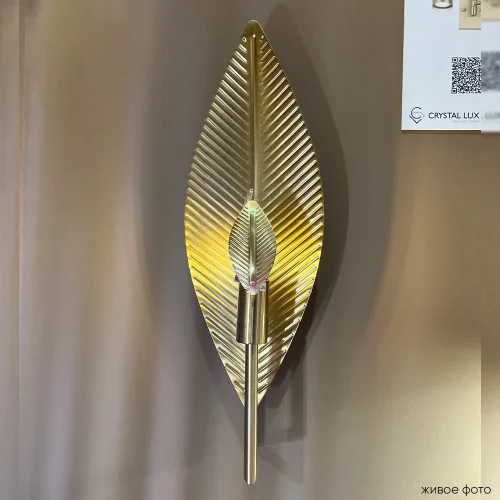 Бра PALMA AP1 BRONZE Crystal Lux бронзовый на 1 лампу, основание бронзовое в стиле современный фото 3