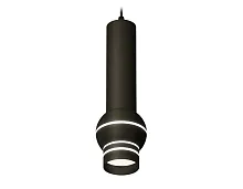 Светильник подвесной Techno spot XP11020011 Ambrella light чёрный 1 лампа, основание чёрное в стиле хай-тек современный 