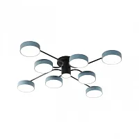 Люстра потолочная LED Ferrara 253039/8+1 Bk/Gr Arte Milano серая на 1 лампу, основание чёрное в стиле современный 