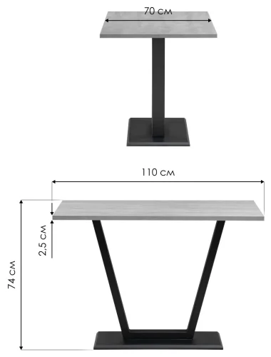 Стол на тумбе Мичиган Лофт 110х70 25 мм бетон / черный матовый 515297 Woodville столешница серая из лдсп фото 4