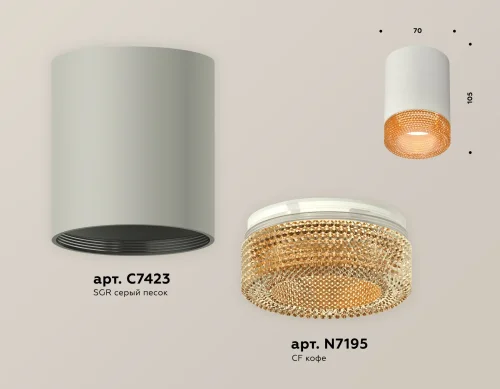 Светильник накладной Techno spot XS7423005 Ambrella light серый 1 лампа, основание серое в стиле хай-тек современный круглый фото 3