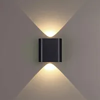 Бра Magnum 7191/2WL Odeon Light чёрный на 1 лампу, основание чёрное в стиле хай-тек Бра Magnum 7191/2WL Odeon Light чёрный на 1 лампу, основание чёрное в стиле хай-тек