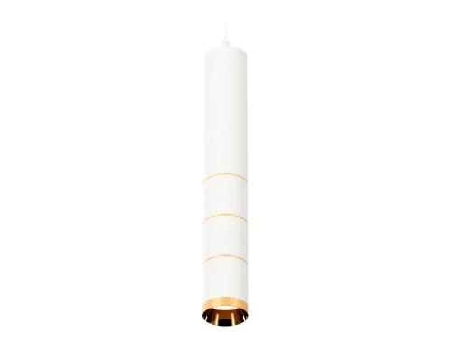 Светильник подвесной Techno spot XP6301020 Ambrella light белый 1 лампа, основание белое в стиле современный хай-тек 