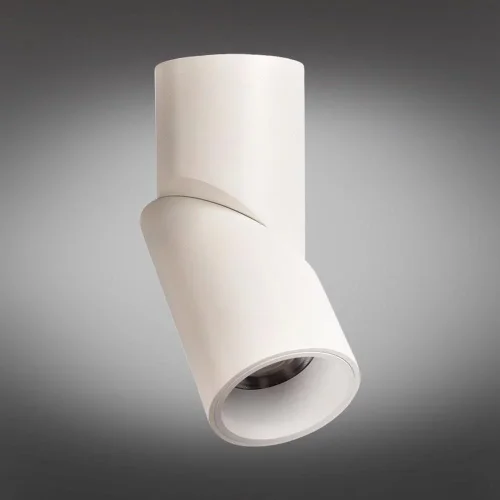 Светильник накладной LED Arlate OML-101809-12 Omnilux белый на 1 лампу, основание белое в стиле хай-тек современный круглый фото 2