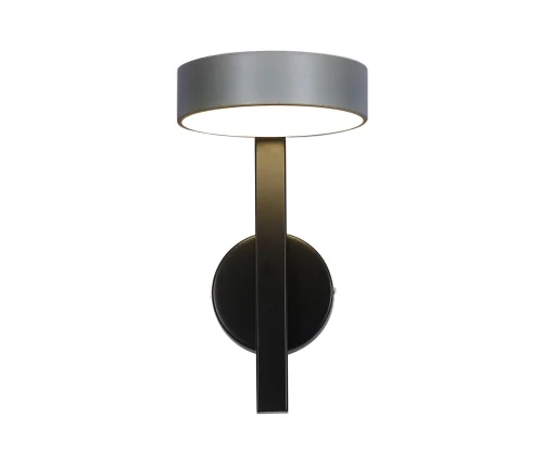 Бра LED Рапис 07647-1A,16(4000K) Kink Light серый на 1 лампу, основание чёрное в стиле хай-тек современный 