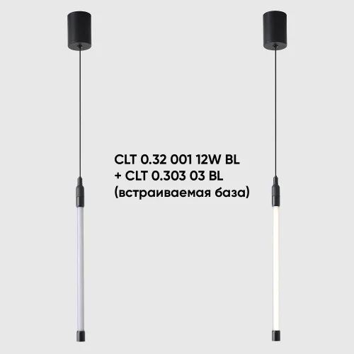 Светильник для модульной системы LED CLT 0.32 001 12W BL Crystal Lux белый на 1 лампу, основание чёрное в стиле современный фото 3