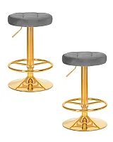 Табурет барный набор 2 шт. SET-2 5008_GoldBase-LM BRUNO GOLD, цвет сиденья серый велюр (MJ9-75), цвет основания золото Dobrin, /велюр, ножки/металл/золотой, размеры - 610*830***360*360 Табурет барный набор 2 шт. SET-2 5008_GoldBase-LM BRUNO GOLD, цвет сиденья серый велюр (MJ9-75), цвет основания золото Dobrin, /велюр, ножки/металл/золотой, размеры - 610*830***360*360