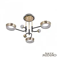 Люстра потолочная LED Ferrara-73210 273210/6 BK/GD Arte Milano белая на 1 лампу, основание золотое в стиле современный хай-тек 