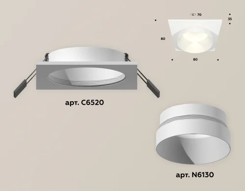 Светильник точечный Techno spot XC6520020 Ambrella light белый 1 лампа, основание белое в стиле хай-тек современный квадратный фото 2