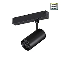 Трековый светильник LED с переключателем цветовой темперетуры Vector 359958 Novotech чёрный для шинопроводов серии Vector чёрный