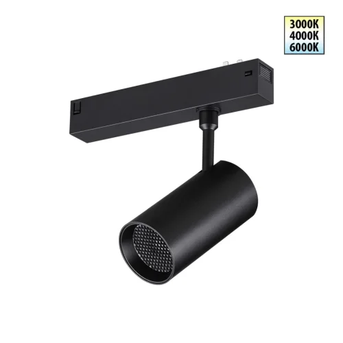 Трековый светильник LED с переключателем цветовой темперетуры Vector 359958 Novotech чёрный для шинопроводов серии Vector чёрный