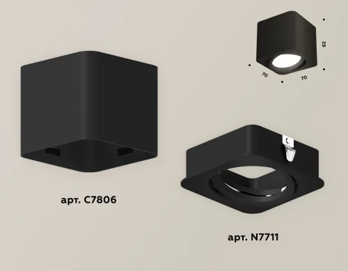 Светильник накладной Techno Spot XS XS7806010 Ambrella light чёрный 1 лампа, основание чёрное в стиле хай-тек современный квадратный фото 3