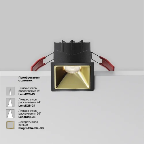 Светильник точечный LED Alfa LED DL043-01-10W4K-SQ-B-1 Maytoni чёрный на 1 лампу, основание чёрное в стиле современный хай-тек квадратный фото 5