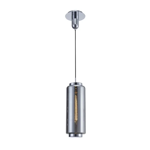 Светильник подвесной лофт JARRAS 6197 Mantra серый 1 лампа, основание хром серое в стиле лофт выдувное фото 2