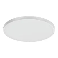 Светильник потолочный LED Fueva 1 97275 Eglo белый на 1 лампу, основание белое в стиле хай-тек современный 