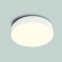 Светильник потолочный LED CUMBUCO 6151 Mantra белый 1 лампа, основание белое в стиле модерн 