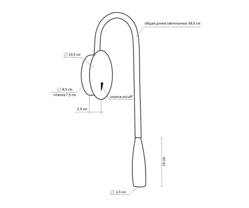 Бра с выключателем LED Лайт 08101,19(3000K) Kink Light чёрный на 1 лампу, основание чёрное в стиле современный хай-тек минимализм гибкая ножка фото 3