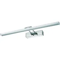 Подсветка для картин LED Gaudi Led 6850-NW Nowodvorski хром в стиле современный