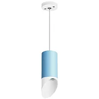 Светильник подвесной Rullo RP43536 Lightstar голубой 1 лампа, основание белое в стиле современный 