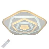 Люстра с пультом LED Monteluro OML-05407-120 Omnilux белая на 1 лампу, основание белое в стиле хай-тек с пультом