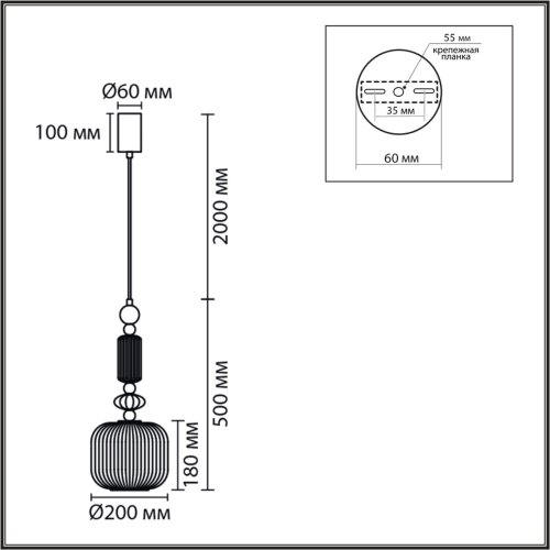 Светильник подвесной Alegra 8334/1 Lumion белый на 1 лампу, основание бронзовое в стиле классический фото 2 Светильник подвесной Alegra 8334/1 Lumion белый на 1 лампу, основание бронзовое в стиле классический фото 2