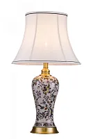 Настольная лампа Harrods T933.1 Lucia Tucci бежевая 1 лампа, основание разноцветное керамика металл в стиле классический 