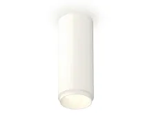 Светильник накладной Techno spot XS6342001 Ambrella light белый 1 лампа, основание белое в стиле модерн круглый