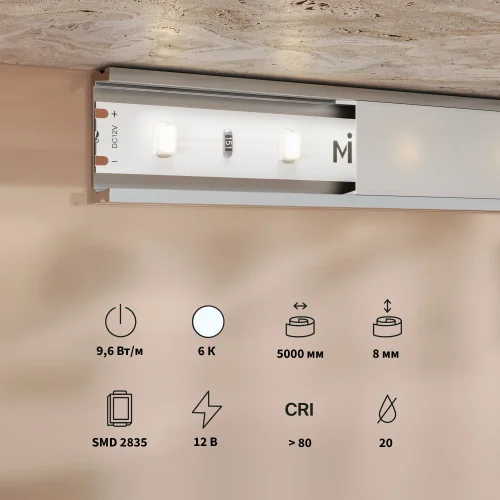 Светодиодная лента 12В 2835 9,6Вт/м 6000K 5м IP 20 201170 Maytoni цвет LED холодный белый 6000K, световой поток 1000Lm фото 2