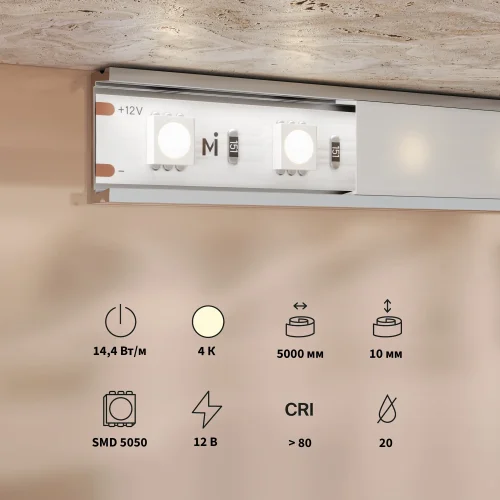 Светодиодная лента 12В 5050 14,4Вт/м 4000K 5м IP 20 201184 Maytoni цвет LED нейтральный белый 4000K, световой поток 1400Lm фото 2