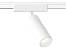 Светильник трековый магнитный LED Magnetic Ultra Slim GV1515 Ambrella light белый для шинопроводов серии Magnetic Ultra Slim