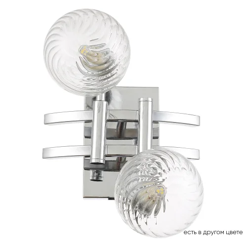 Бра LUXURY AP2 CHROME Crystal Lux прозрачный на 2 лампы, основание хром в стиле арт-деко шар молекула