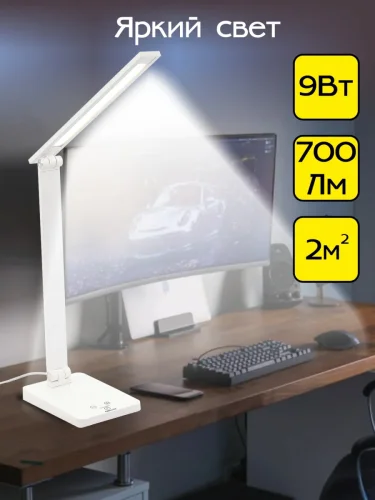 Настольная лампа офисная LED Ньютон CL803080 Citilux белая 1 лампа, основание белое металл в стиле современный хай-тек  фото 3