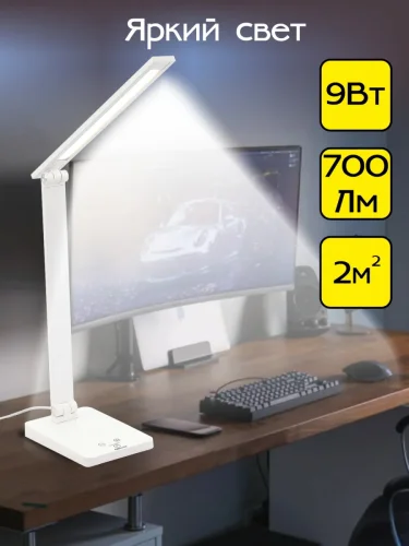 Настольная лампа офисная LED Ньютон CL803080 Citilux белая на 1 лампу, основание белое металл в стиле современный хай-тек фото 3