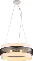 Светильник подвесной Gela V10486-6P Moderli белый 6 ламп, основание белое в стиле современный 