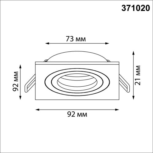 Светильник точечный Morus 371020 Novotech чёрный на 1 лампу, основание чёрное в стиле минимализм квадратный фото 2 Светильник точечный Morus 371020 Novotech чёрный на 1 лампу, основание чёрное в стиле минимализм квадратный фото 2