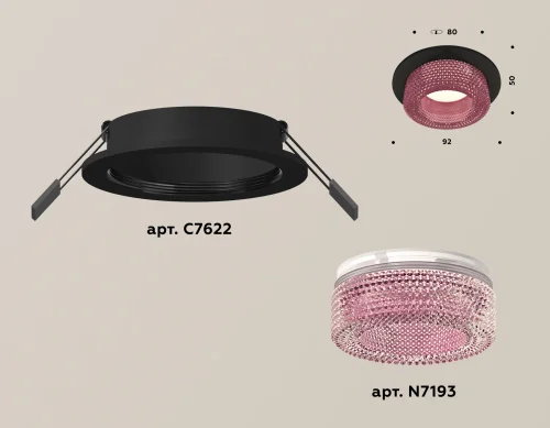 Светильник точечный XC7622022 Ambrella light розовый 1 лампа, основание чёрное в стиле хай-тек современный  фото 2