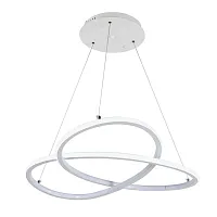 Светильник подвесной LED Altedo L 1.5.65 W Arti Lampadari белый на 1 лампу, основание белое в стиле современный 