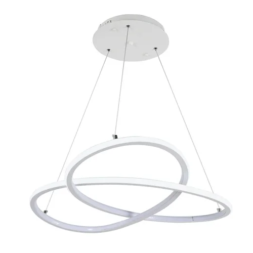 Светильник подвесной LED Altedo L 1.5.65 W Arti Lampadari белый 1 лампа, основание белое в стиле современный 